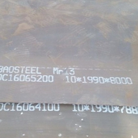 景宁Mn13 耐磨板