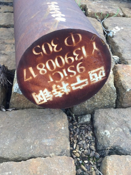 景宁9CrSi工具钢