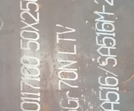 景宁Q345R容器板