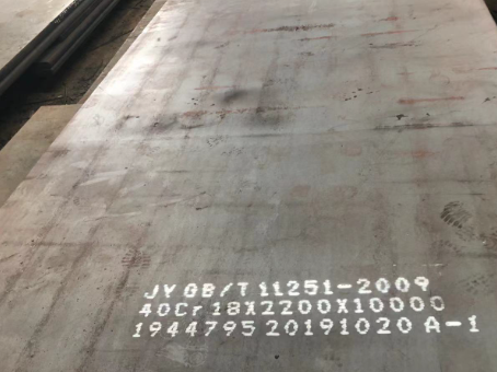 景宁40cr合金钢板