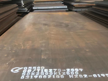 景宁Q550高强钢板