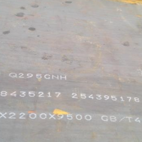 景宁Q235NHB耐候板