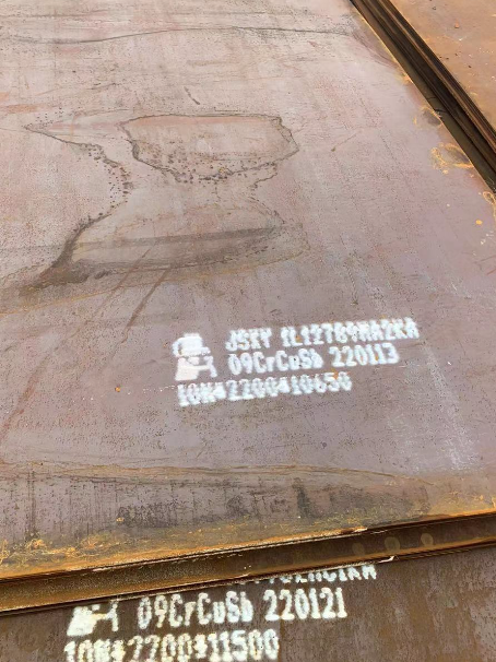 景宁ND耐酸钢板